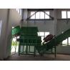 Buy cheap 1000kg/H 2000kg/H Pet Bottle Pet Flake Washing Line from wholesalers