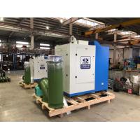 Buy cheap Industrial XTB250HP Air Suspension Centrifugal Blower 94-160 M3/min Flow Rate product