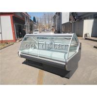 Buy cheap Supermarket meat display counter deli-case fridge product