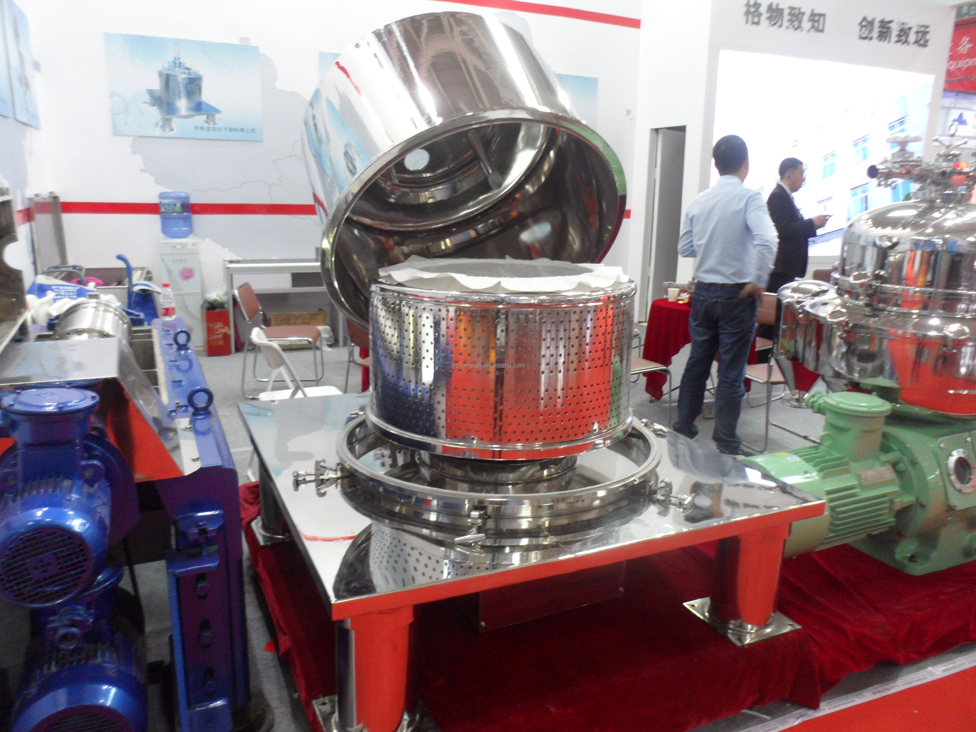 Platform base flat industrial centrifuge honey wax separator centrifugal machine for gypsum and oxalic acid separation