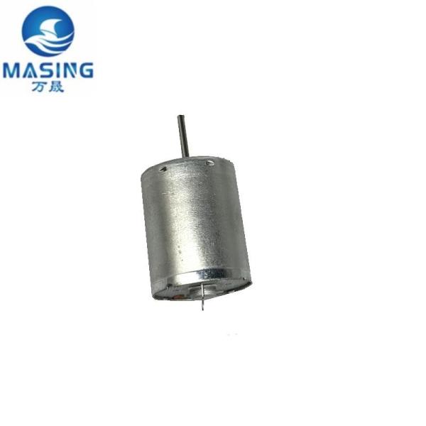 Buy cheap Small Electric DC Motor 370 DC Micro Motor 9V 12V 5000rpm 24.4mm For Printer from wholesalers
