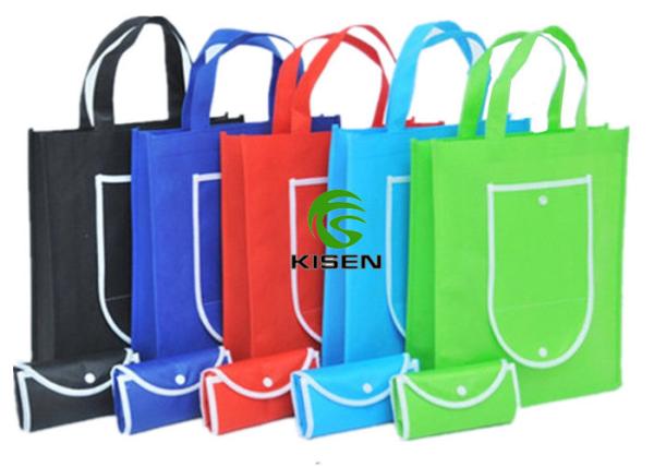 Buy cheap Foldable PP Non Woven Shopping Bag Eco Friendly Custom Logo Printed Portable from wholesalers
