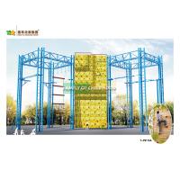 Buy cheap Rock Climbing Children'S Playground Equipment Professional CAD Instruction product