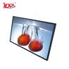 Buy cheap 55'' Small Businesses Commercial TVs UHD Android High Brightness Displays from wholesalers