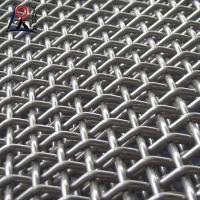 Buy cheap Sandstone Mine Screen Woven Crimped Wire Mesh Vibrating Galvanized product