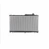 Buy cheap Replace/Repair Purpose SU2072 Aluminum Radiator for Subaru IMPREZA XV VIN 45119SC090 from wholesalers