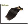 Buy cheap 8" - 30" Soft Virgin Human Hair Extensions 100g Brazilian Straight from wholesalers