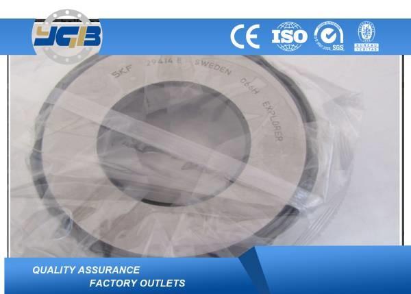 Buy cheap Heavy Industrial Thrust Spherical Roller Bearing Size 90*190*60 Chrome Steel from wholesalers