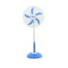 Buy cheap 16/18 Inch DC 12V 12W Solar Floor Fan With Lithium Battery And Charger from wholesalers