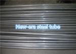 290MPa STKM11A Seamless Cold Drawn Steel Pipe JIS G3445