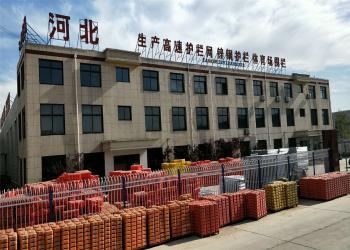 Top Fencing Co.Limited