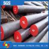 Buy cheap 0.8mm 2mm 2.3mm 1.8mm 3mm 5mm 8mm 12mm 304 Stainless Steel Welding Round Rod Bar 3/8dia E308 16 from wholesalers