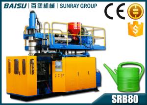 Wholesale LDPE Watering Can Blow Molding Equipment 11.8 Tons Heavy Weight SRB80 from china suppliers