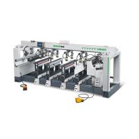 Buy cheap Multiple Head Type Horizontal Wood Drilling Machine Woodworking Boring Machine product