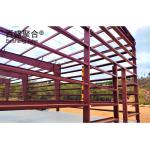Commercial Shed Red Iron Steel Building Kits Low Carbon Steel Q235 Q345