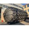 Buy cheap Heavy Duty 50Kpa Black Rubber Fender from wholesalers