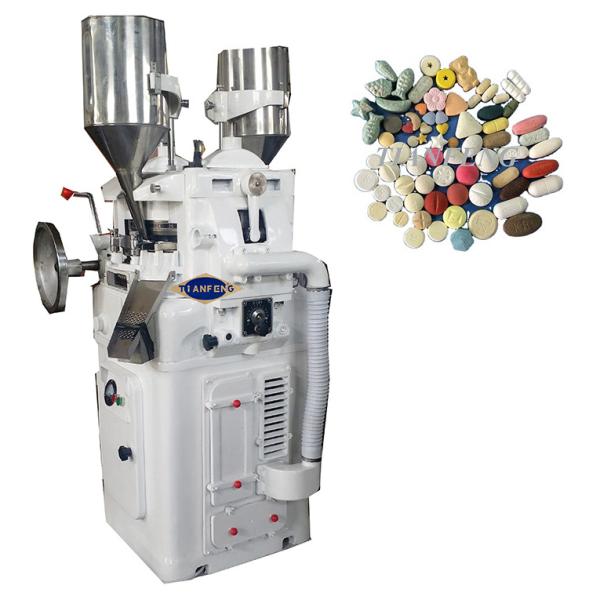 Buy cheap Zp33 110000 Pieces Hour Vitamins Calcium Rotary Tablet Press Machine from wholesalers