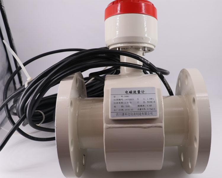Dn25 Dn100 Split Type Electromagnetic Flow Meter Water Magnetic Flowmeter