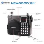 Street Performance Digital Amplifier Bluetooth (optional) Microphone Radio