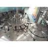 Buy cheap Professional Automatic Juice Filling Machine 15000B/H Animal Feed Packaging Machine from wholesalers