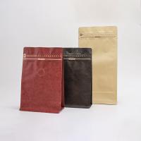 Buy cheap Custom Printed 250g 500g Kraft Paper Coffee Packaging MOPP Coffee Bean Bags With product