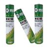 Buy cheap Construction Bond Nail Free Adhesive Waterproof for WPC Wall Panel from wholesalers