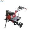 Buy cheap Farmland 800mm Width Diesel Cultivator CE 7 Hp Power Tiller Diesel from wholesalers