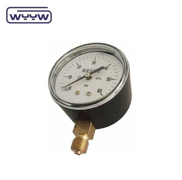 Buy cheap Accuracy Capsule Pressure Gauge Aluminum Dial Black Steel or Stainless Steel Case 2.5% Pressure Accuracy from wholesalers