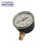 Buy cheap Accuracy Capsule Pressure Gauge Aluminum Dial Black Steel or Stainless Steel Case 2.5% Pressure Accuracy from wholesalers