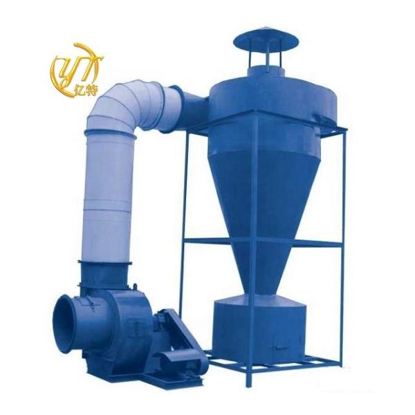 Buy cheap Air Purification Industrial Cyclone Dust Collector for Steel Foundry Work Sample Offer from wholesalers