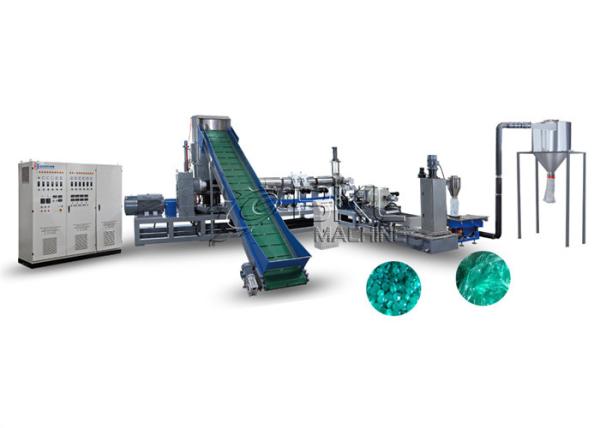 Buy cheap PE PP Plastic Flakes Making Machine 200kg H Woven Bag Recycling Machine from wholesalers
