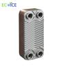 Buy cheap Stainless Steel 316L Heat Pump Heat Exchanger for water heat exchanging with good quality low price from wholesalers