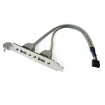 30cm Motherboard Internal 9pin Pitch 2.54mm to Dual Port USB 2.0 A Female Screw