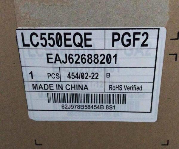 Buy cheap LC550EQE-PGF2 LG Display 55" 3840(RGB)×2160 350 cd/m² INDUSTRIAL LCD DISPLAY from wholesalers