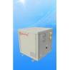 Buy cheap Room Heating Split System Heat Pump Compact Structure Low Teperature Resistant from wholesalers