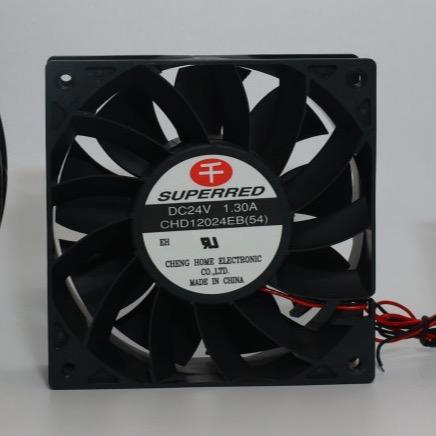 Quality Factory Supply DC Brushless Fan Motor 12v DC Cooling Fan for sale