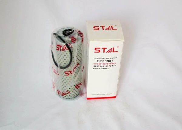 Buy cheap Professional Hitachi Spare Parts Hitachi Hydraulic Oil Filter 4207841 4370435 from wholesalers