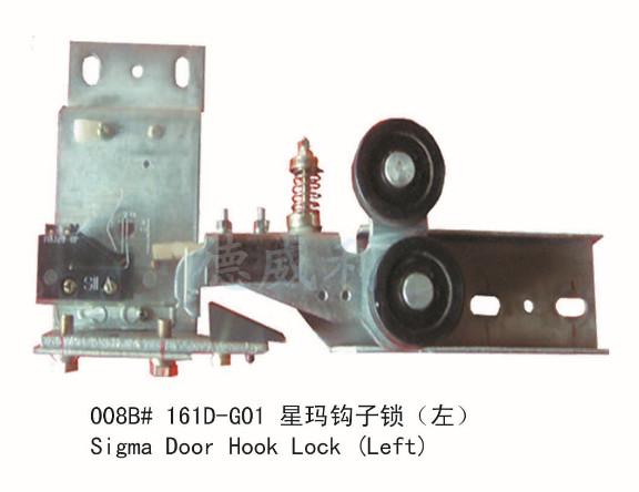 Buy cheap Sigma otis Elevator parts, elevator hook door lock from China manufacturer from wholesalers