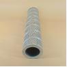 Buy cheap MR2504A10AP01 Pump Truck Hydraulic Oil Filter Element with 465mm Height and 3KG Weight from wholesalers
