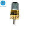 Buy cheap High torque 3v 5v 6v 12V 24v 15-1500rpm mini metal dc gear motor N20 N30 dc motor with encoder from wholesalers