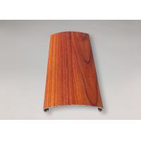Buy cheap High Performance Wood Grain Aluminum Door Profiles , Aluminum Door Extrusions product