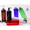Buy cheap 500ml Custom Clear Amber Black Skincare Plastic pump Bottle from wholesalers