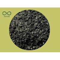 Buy cheap 1200mg/g Bulk Coconut Shell Activated Carbon Gac For Water Purification product