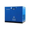 Buy cheap Direct Driven Screw Air Compressor-JNG-350A Wholesale Supplier.Orders Ship Fast. Affordable Price, Friendly Service. from wholesalers