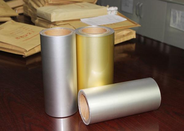 Buy cheap Blister Push Softgel Through Foil from wholesalers