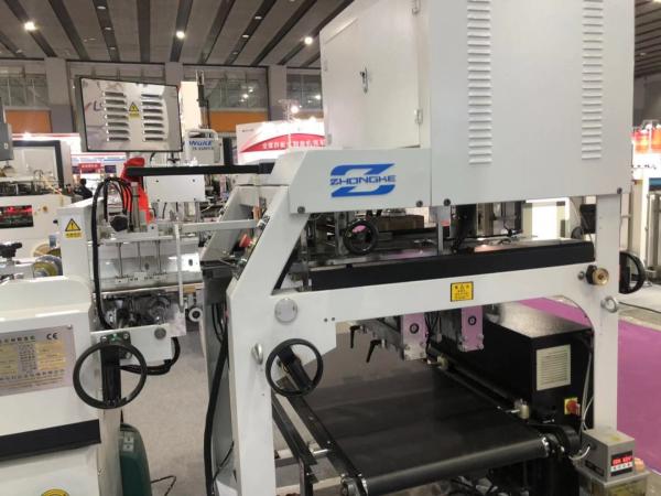 Buy cheap High Speed Shoe Box Making Machine Intelligent Spray Glue System Long Life Span from wholesalers