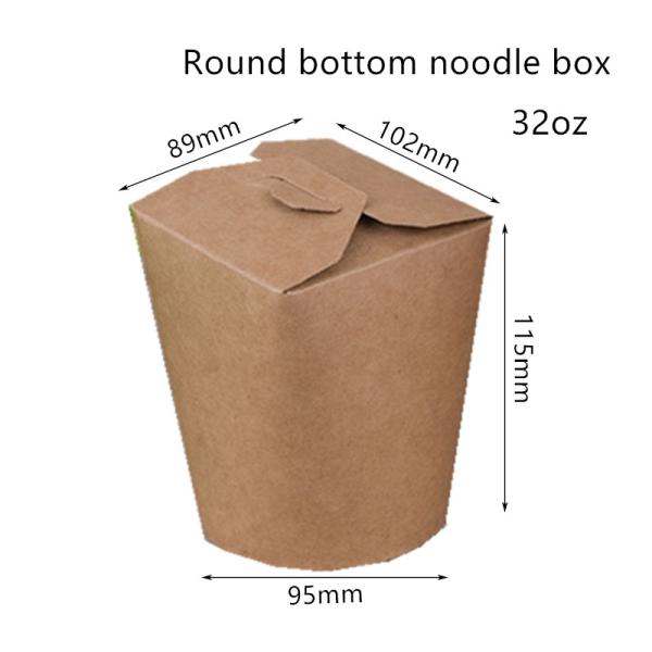Buy cheap 16oz 26oz 32oz Disposable Noodle Box With Round Bottom from wholesalers