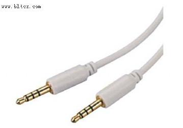 Buy cheap Data Cable from wholesalers