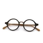 Vintage Handmade Wood Grain Acetate Glasses Optical Frames MR 251205