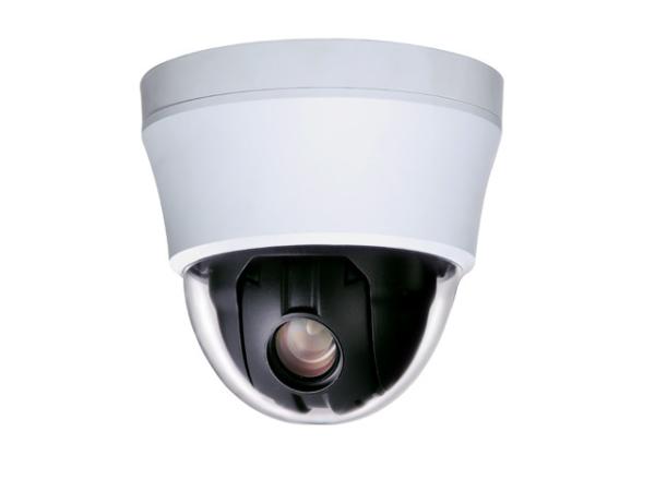 Buy cheap Mini high speed dome camera from wholesalers